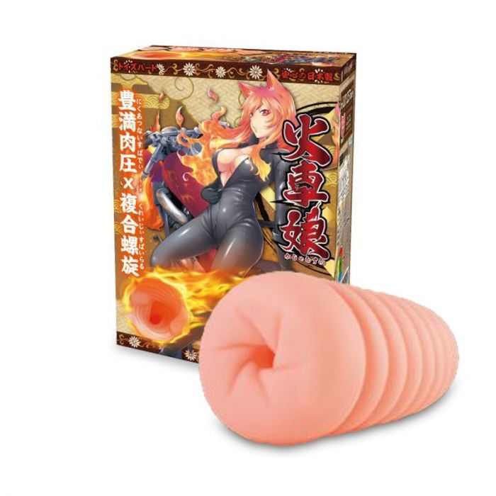Kasya Musume main product photo
