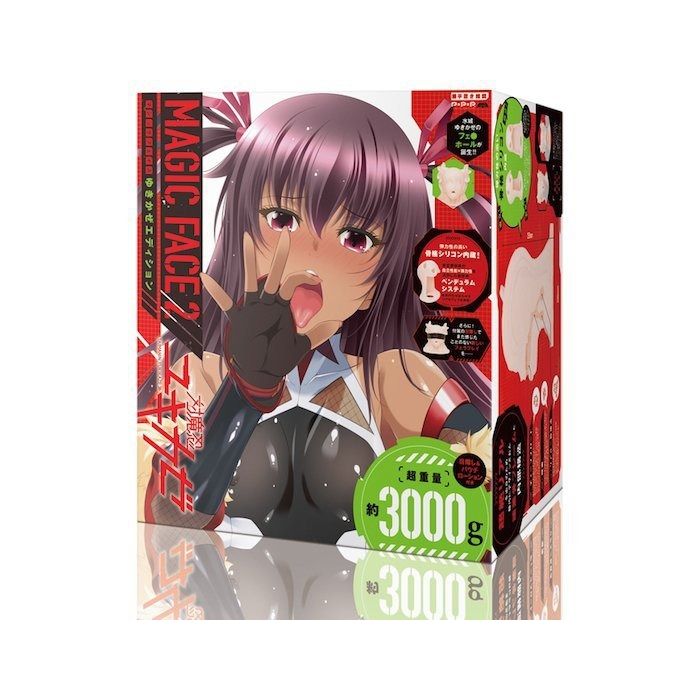 Magic Face 2 Yukikaze Ultieme Blowjob Ervaring main product photo