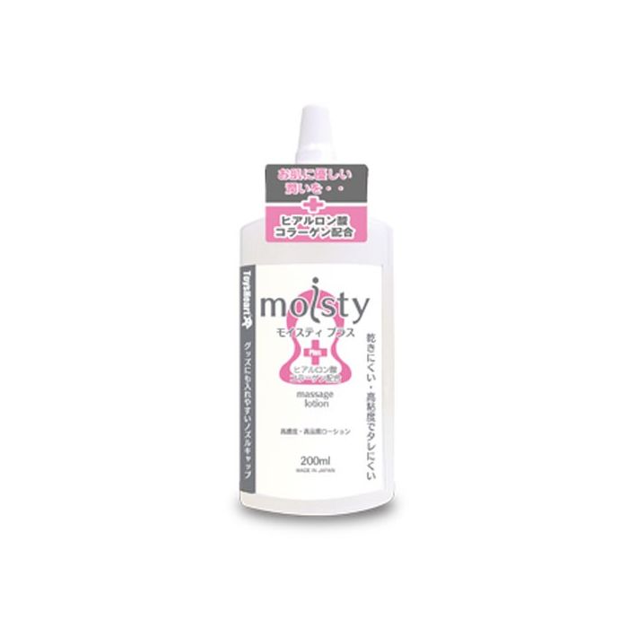 Moisty Plus Lotion 200ml main product photo