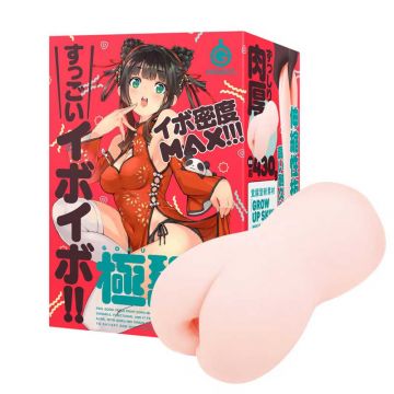 Goku-Iba Virgin onahole  thumbnails