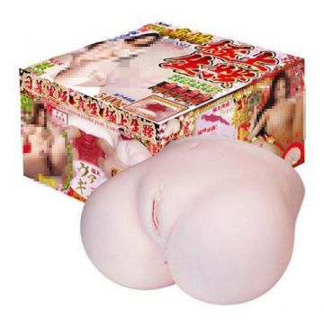 Extreme Pleasure Hip Shinsei