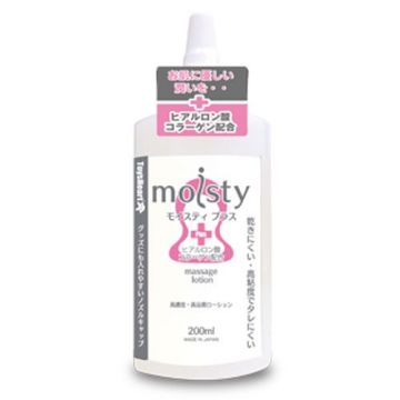 Moisty Plus Lotion 200ml