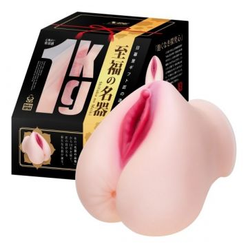 Shifuku3