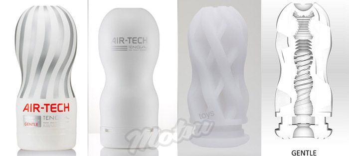 Tenga Air-Tech Gentle Reusable Vacuum Cup
