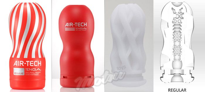 Tenga Air-Tech Standard Reusable Vacuum Cup